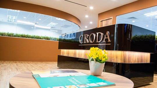 Reception area at Croda office